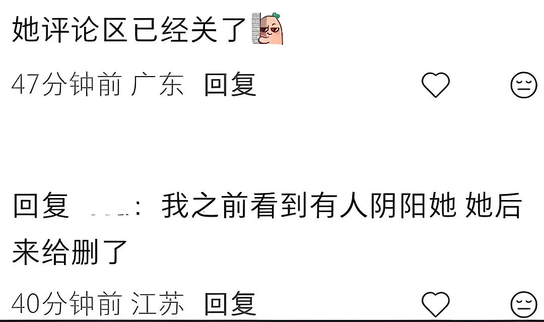 林俊杰删除哥嫂合照!网传大嫂蓄意造谣女友,竟想“吃绝户”?新加坡歌王豪门大瓜被全网深挖... - 16