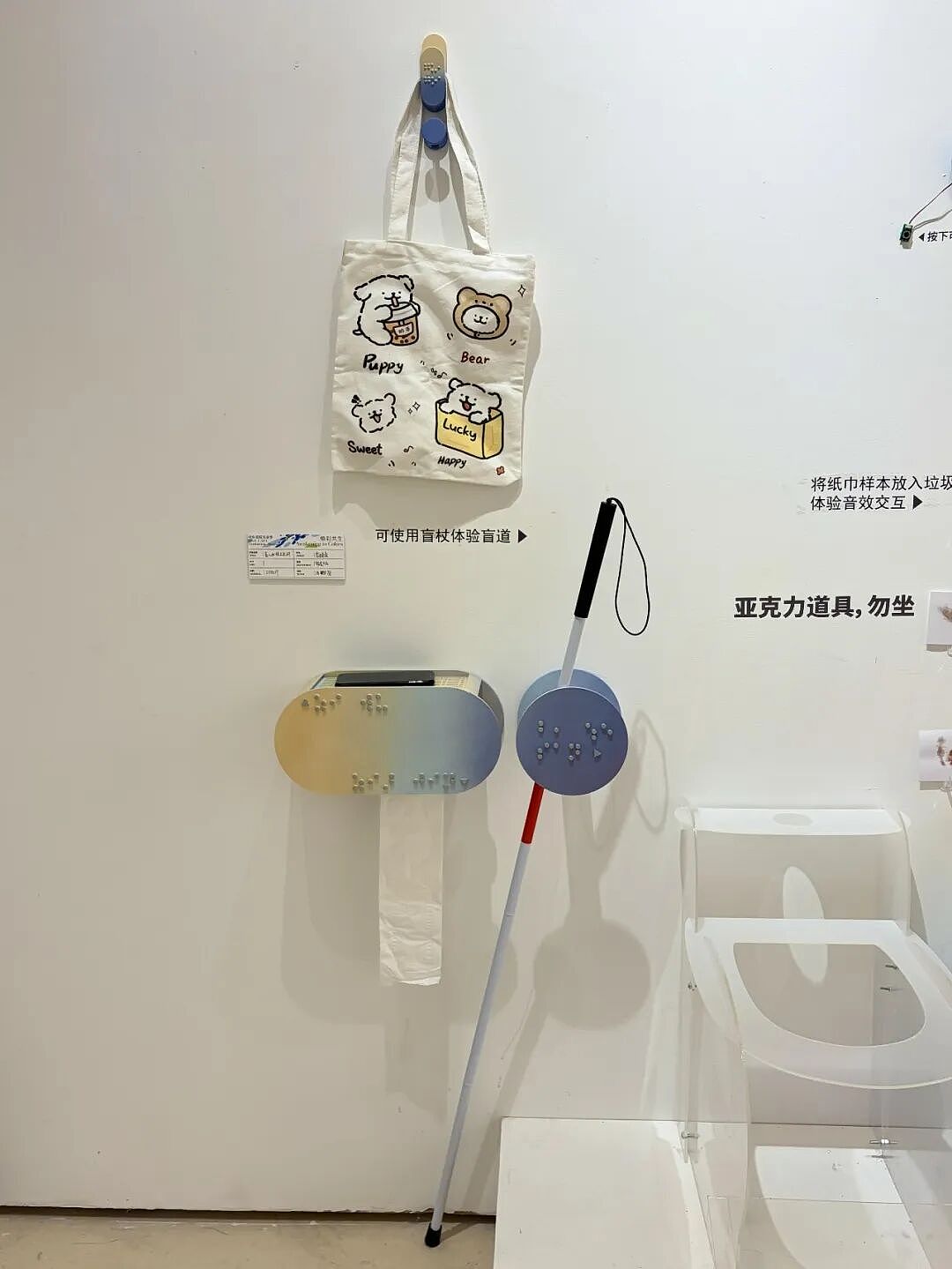 美院毕设的神仙打架现场!盲人女性卫生间、妊娠纹珊瑚、希望在上…每一件都值得一看!网友:后浪们太顶了(组图) - 11