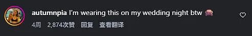 太逆天！澳洲店主将真老鼠缝到内裤上，当时尚单品？？网友：大受震撼（组图） - 20
