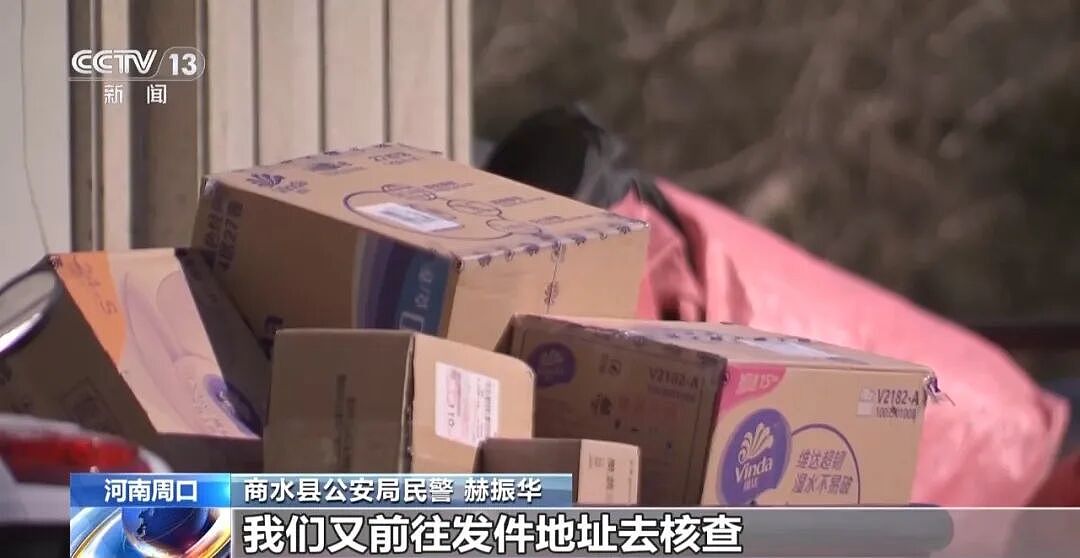 央视曝光动物救助直播骗局：低价买残疾狗卖惨摆拍，骗了250万仅3000元用在狗身上，平台投流60多万，其余大部分用于买豪车等挥霍 - 2