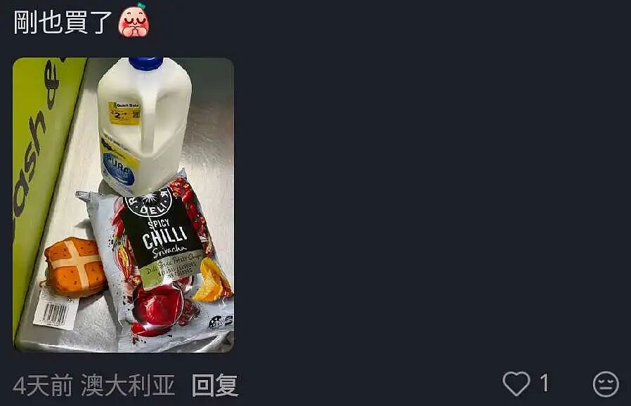 已抢疯!Woolworths推出2刀复活节限定!“太上头!”(组图) - 6