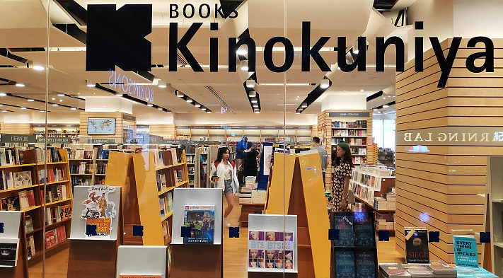 下月就开!纪伊国屋墨尔本开旗舰店!全澳首家!CBD这家商场1.7亿澳元大升级! - 4