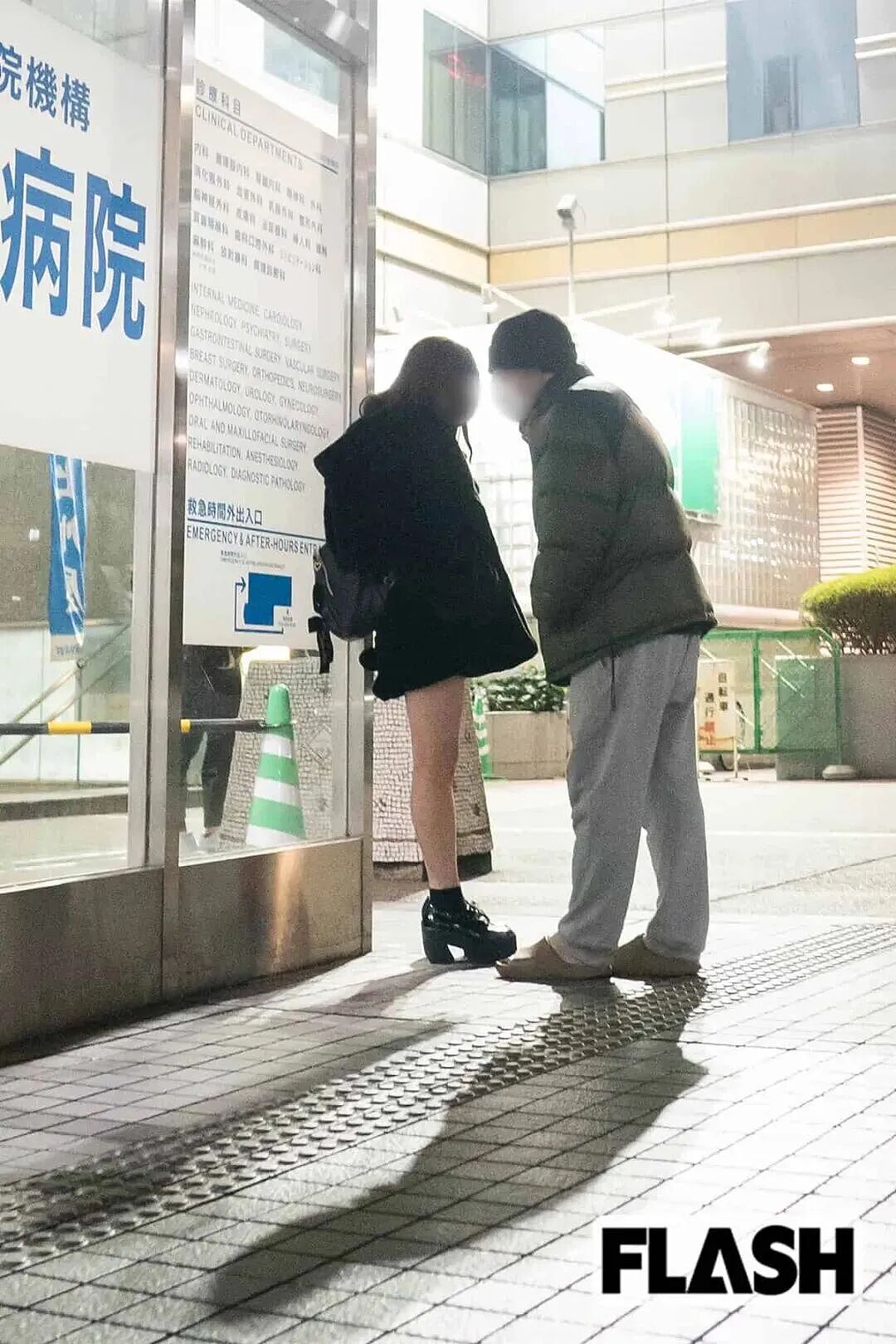 日本25岁富家女为供养牛郎赴中国“拼命赚钱”！掏空身家坚信牛郎会跟自己结婚生子...（组图） - 14