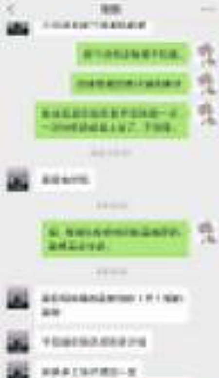 华人夫妻再婚后一地鸡毛！丈夫怪病缠身3年，隐形摄像头拍下这一幕……妻子被判12年（组图） - 6