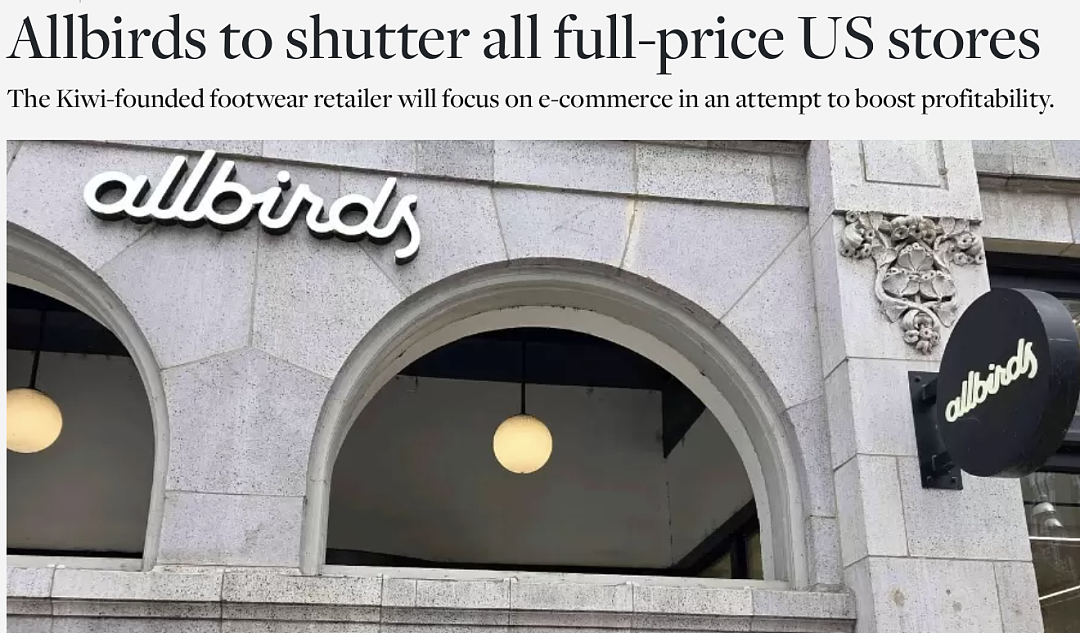 马云也爱的新西兰品牌崩了!曾被当“国礼”,如今被迫卖身,市值蒸发99%(组图) - 20