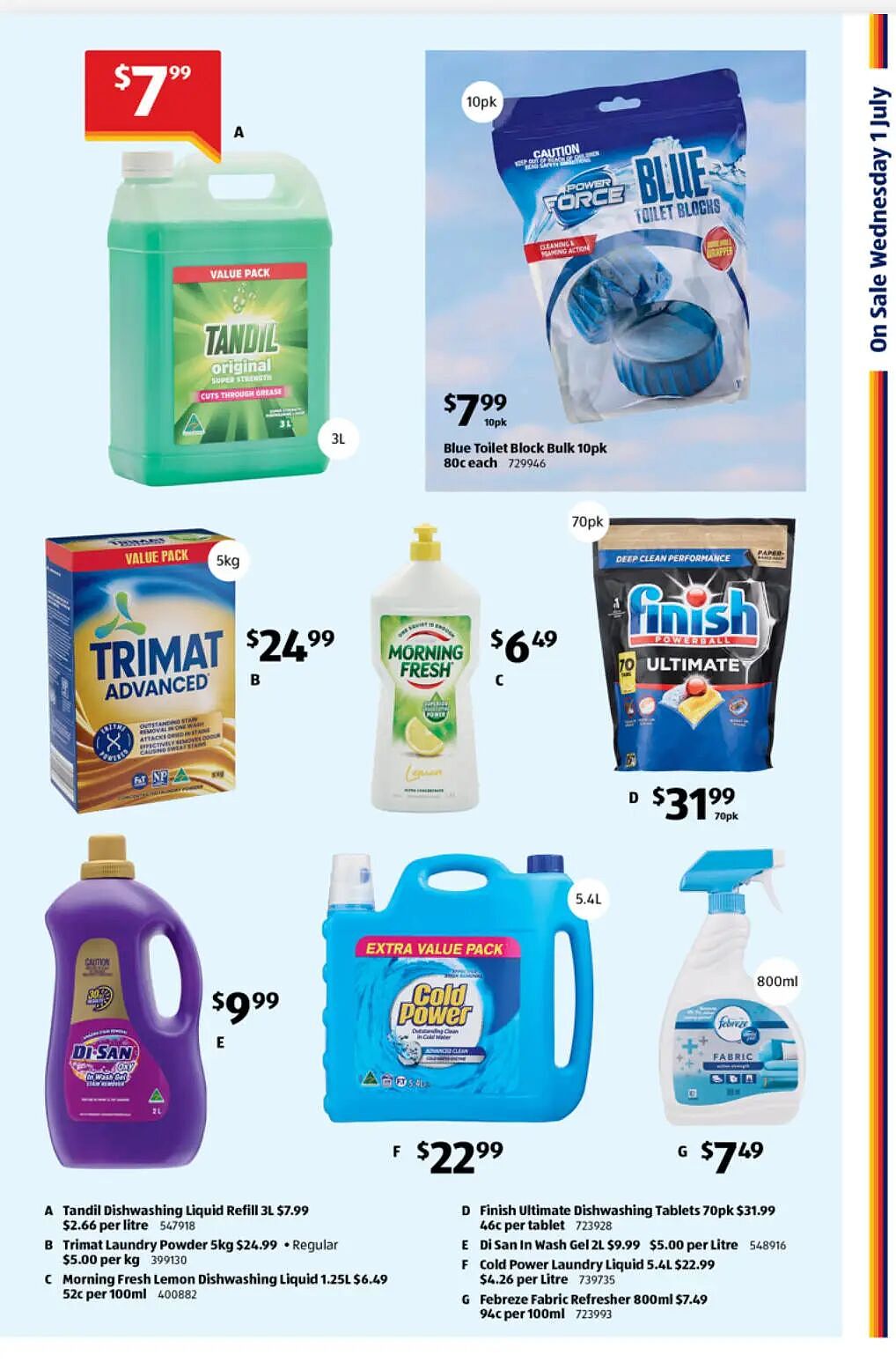 放心，橙子是丰收的！【Aldi】7月1日起 特价品 及 本期特价食品 - 2