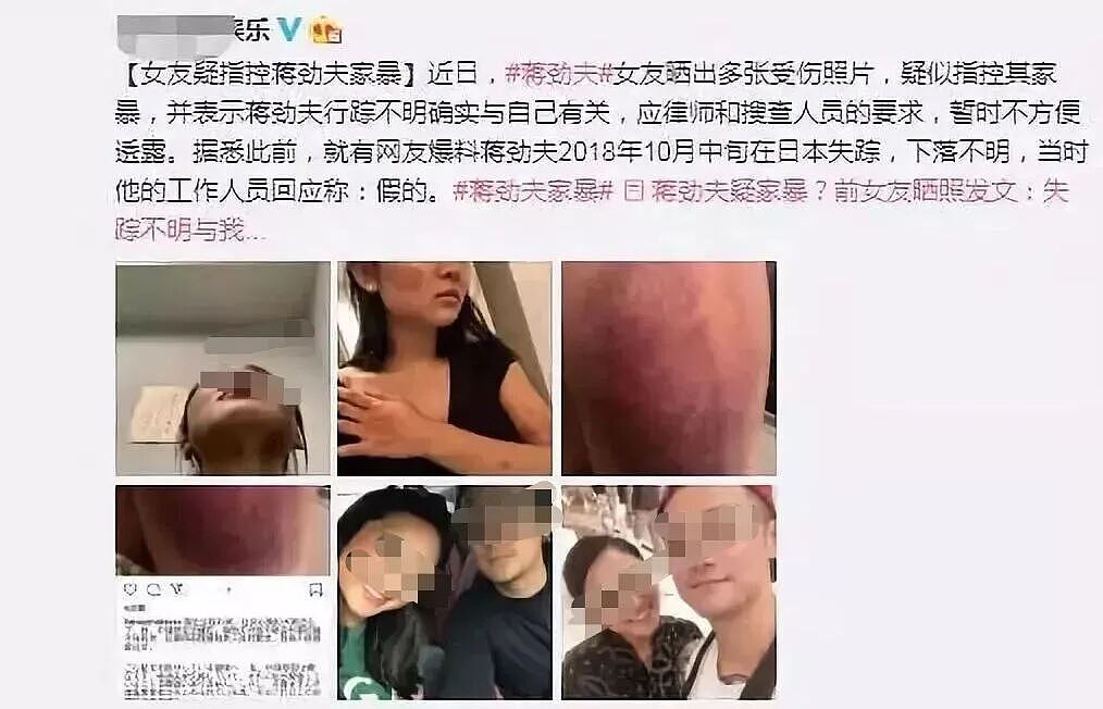 屏幕上的好男人，到现实里竟成恶棍！娱乐圈四大男星真实面目曝光，演技再好也挡不住人品败坏！！ - 5