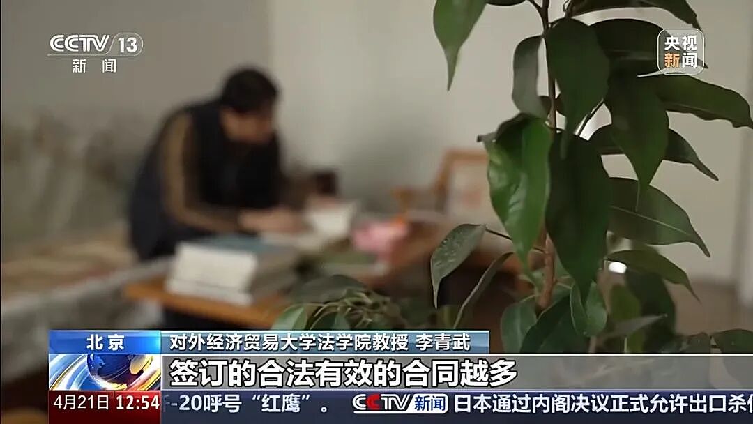 5年交1000万元保费,105岁才能取本金!法院判了(组图) - 16