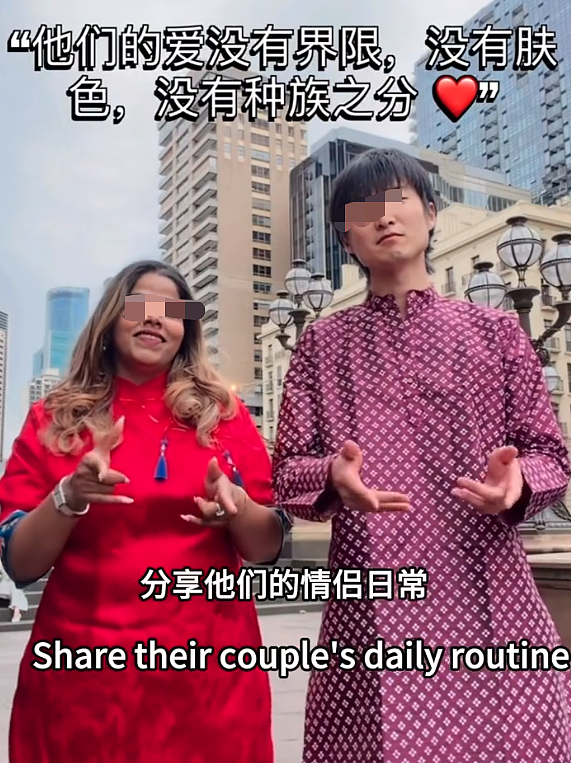 澳洲中印情侣遭大批网友恶评围攻！印度人涌入上海洗浴中心，遭本地人怒斥有屎臭味，中国网友集体抵制 - 3