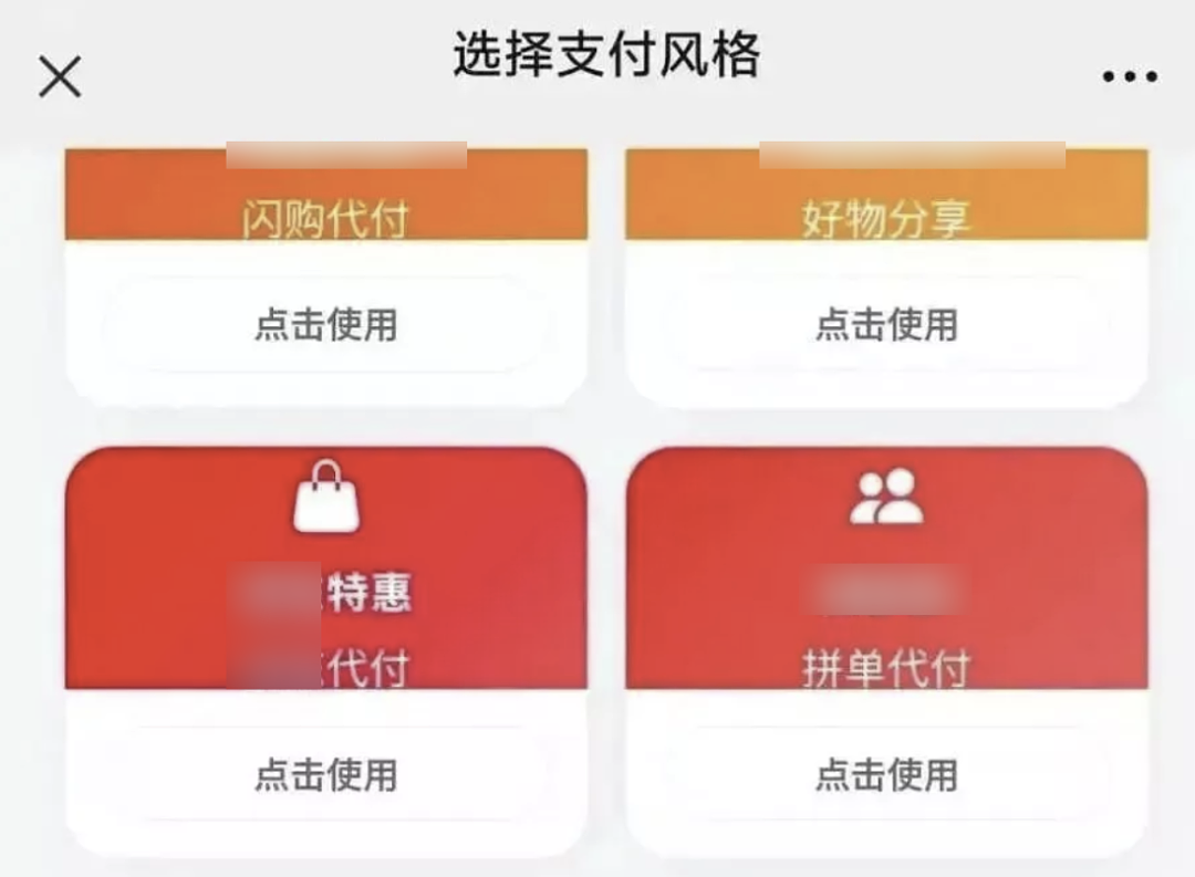国内“崩老头”成产业链？有人假扮年轻女孩讨钱，寂寞中年男主动求崩？ - 12