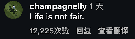 日本男子12层高楼坠落,不幸砸中一名路过女子!最终坠楼男子侥幸存活,被砸女子却不幸身亡... - 8