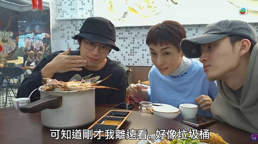 TVB“嘴替”综艺彻底火了！网友：这样得罪人，她不怕被封杀（组图） - 22