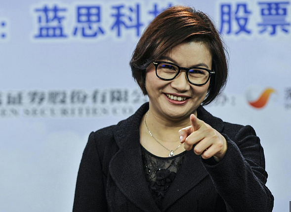 她凭什么?坐在马斯克和库克中间的湖南女人... - 5
