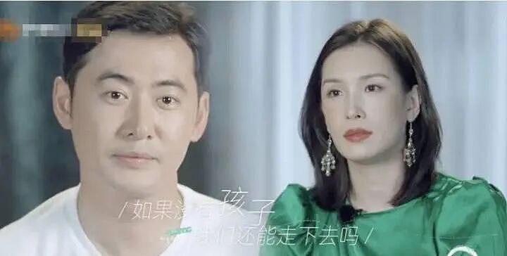 女演员官宣离婚!结婚11年未生育,曾痛诉男方酗酒 - 6