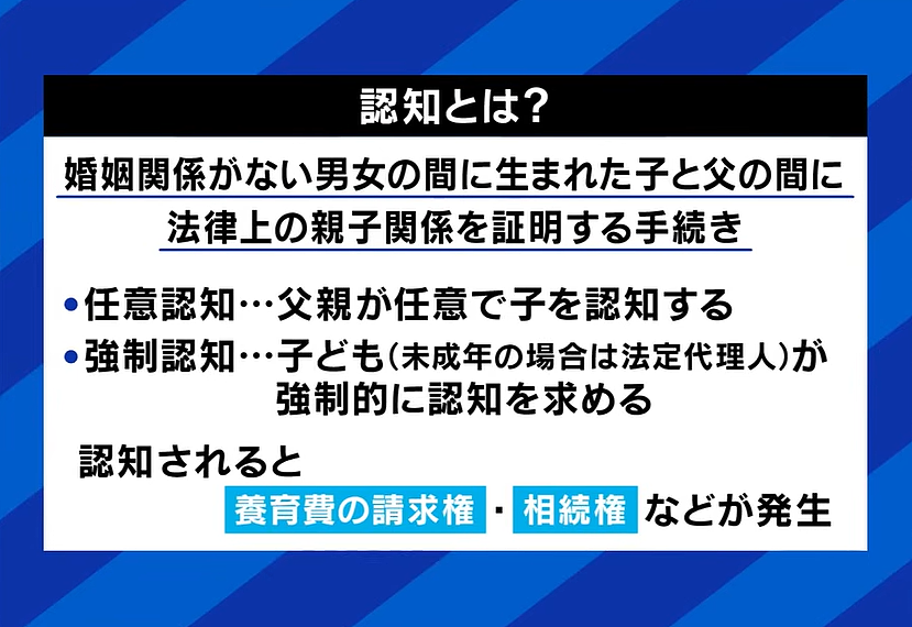 日本人妻直播与榜一大粉亲密互动2年,竟意外发现对方是老公养的小三(组图) - 12