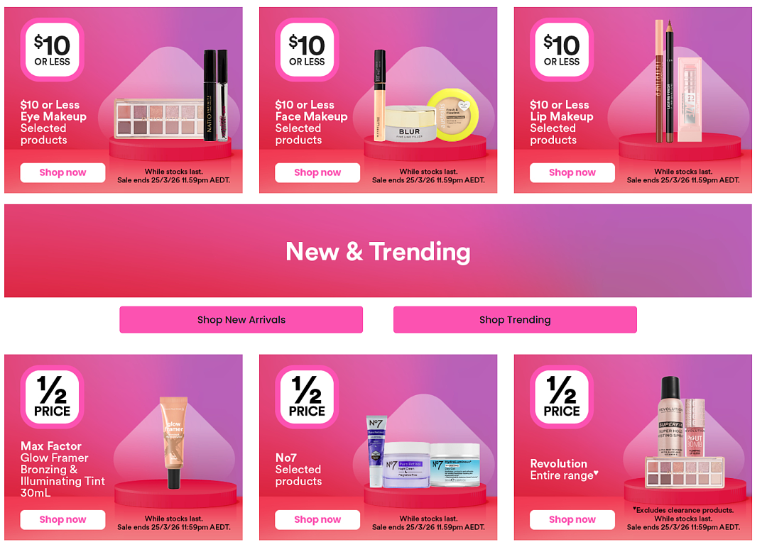 大量不到10刀！【Priceline】美妆护肤品 限时大特卖 - 2