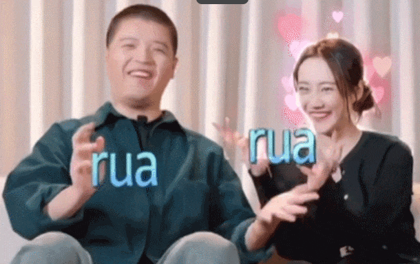 他俩一结婚，娱乐圈这几年的“假夫妻”全输了…（组图） - 3