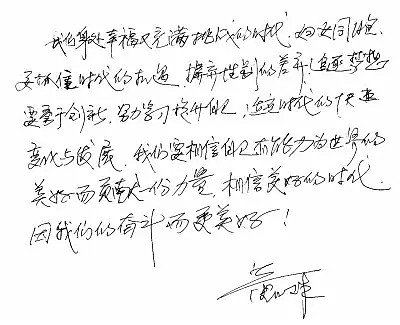 全网群嘲的“玫瑰空调”,成了董明珠最大贵人 - 23