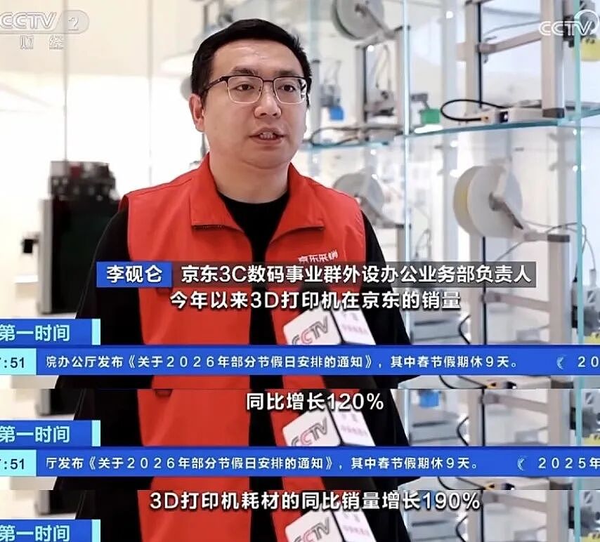 大疆不屑做的小玩具，却捧出400亿深圳巨头（组图） - 16