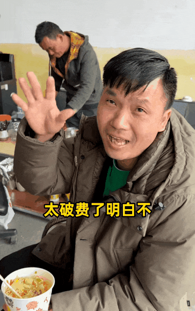 中国版《绿皮书》全网爆火！原以为是“杀猪盘”，结局竟看哭1亿人：原来爱没有国界（组图） - 23