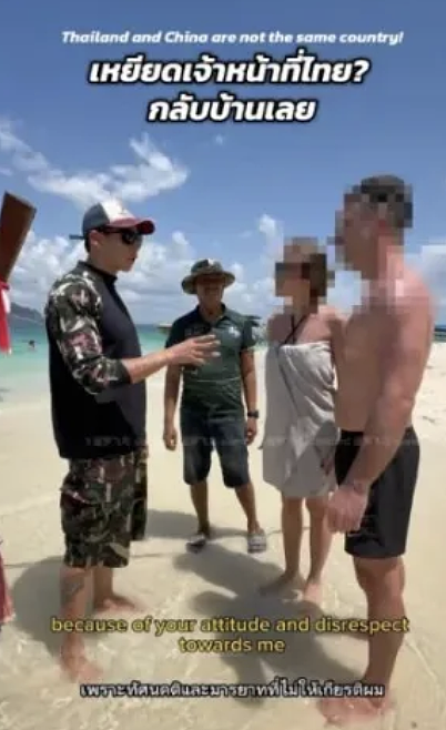 一句中文“你好”,把这位新西兰亚裔店主激怒:“感觉自己被歧视了!” - 4
