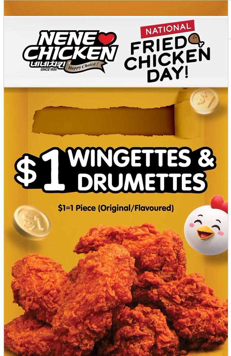 别忘记！【Nene Chicken】今天特价（图） - 1