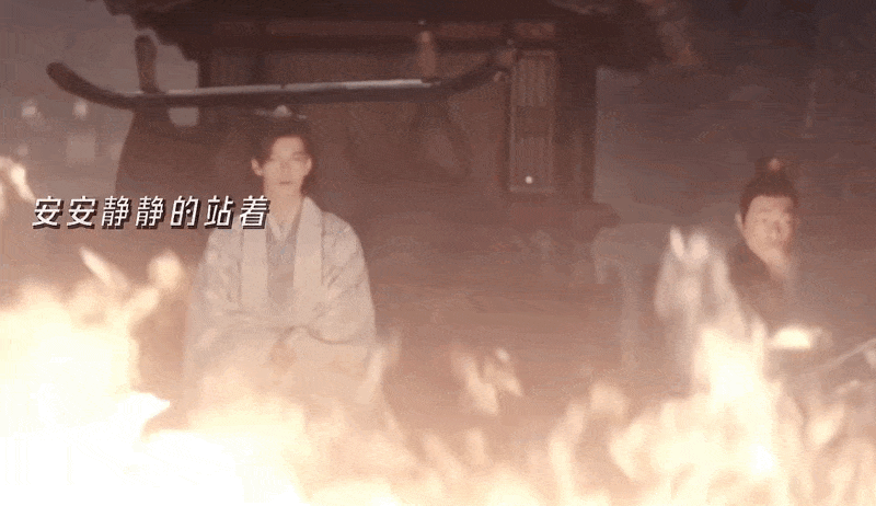 内娱又一个靠“丑帅”上位的男明星,一夜飞升了? - 20