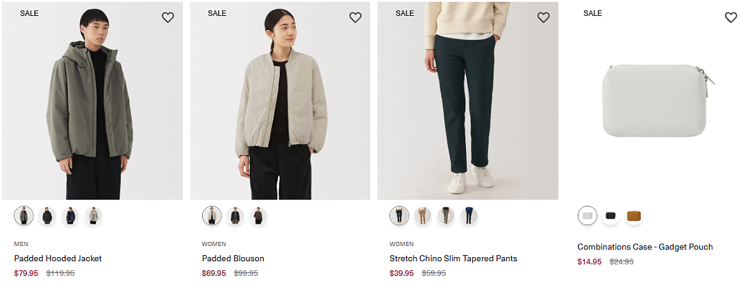 本周必Buy | IKEA、MUJI、Costco最新折扣 - 19