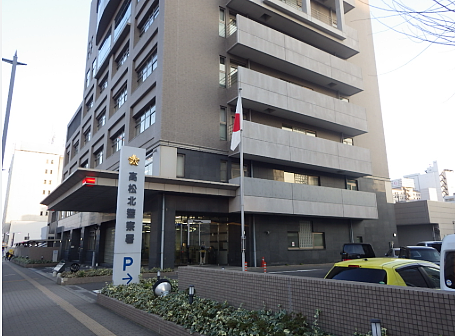 日本71岁法学教授沦陷杀猪盘!“中国女子”仅用10天骗取信任,925万积蓄被骗一空! - 11