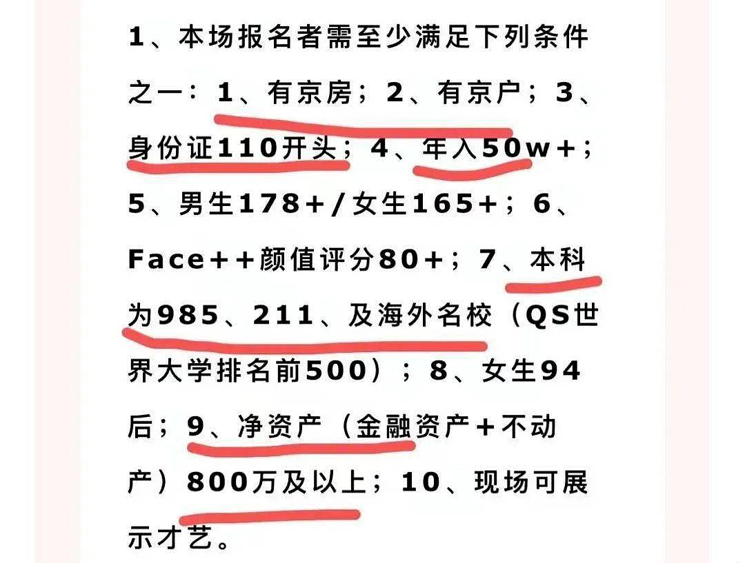 2026最火“湿身运动”,靠年轻人吸金10亿 - 14