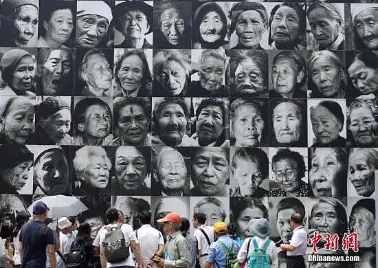 有人要在新西兰立“慰安妇”雕像！日本强烈反对，“这会激化矛盾”（组图） - 5