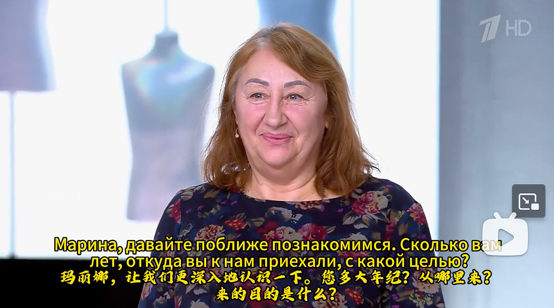 全网走红的「爆改老妈」,审美霸凌了多少中年女性?(组图) - 8
