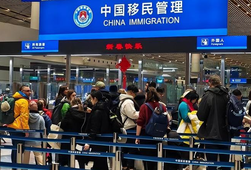 重磅!华人回国流程大变化,实施新政!国内有房族影响最大(组图) - 4
