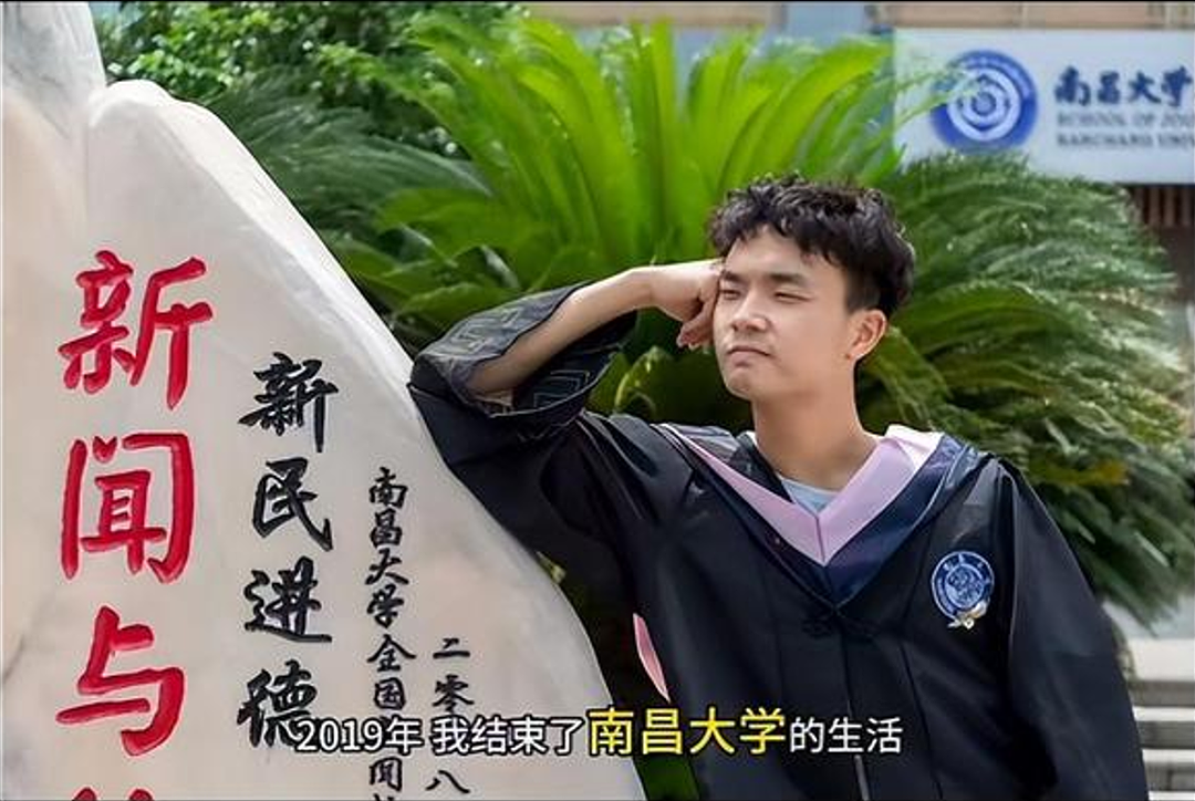 华人放弃PR回国!“中国比澳洲强太多!”网友吵翻(组图) - 10