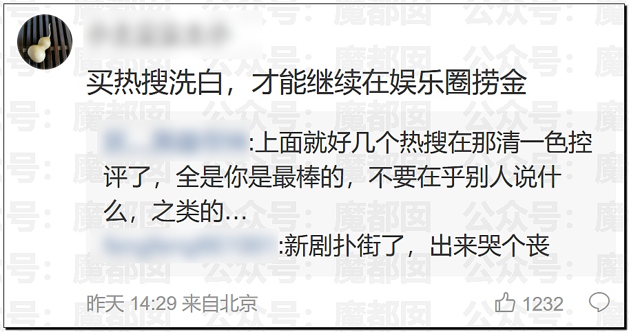 全网骇然！女生被AI带入剧毒蛇窝！遍地响尾蛇险些命丧当场（组图） - 22