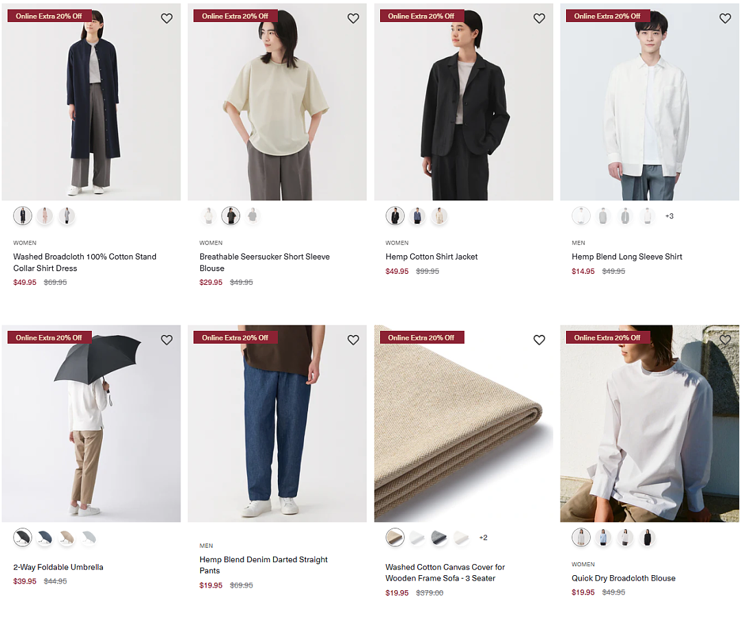 本周必Buy | Costco、MUJI、JB Hi-Fi最新折扣 - 13