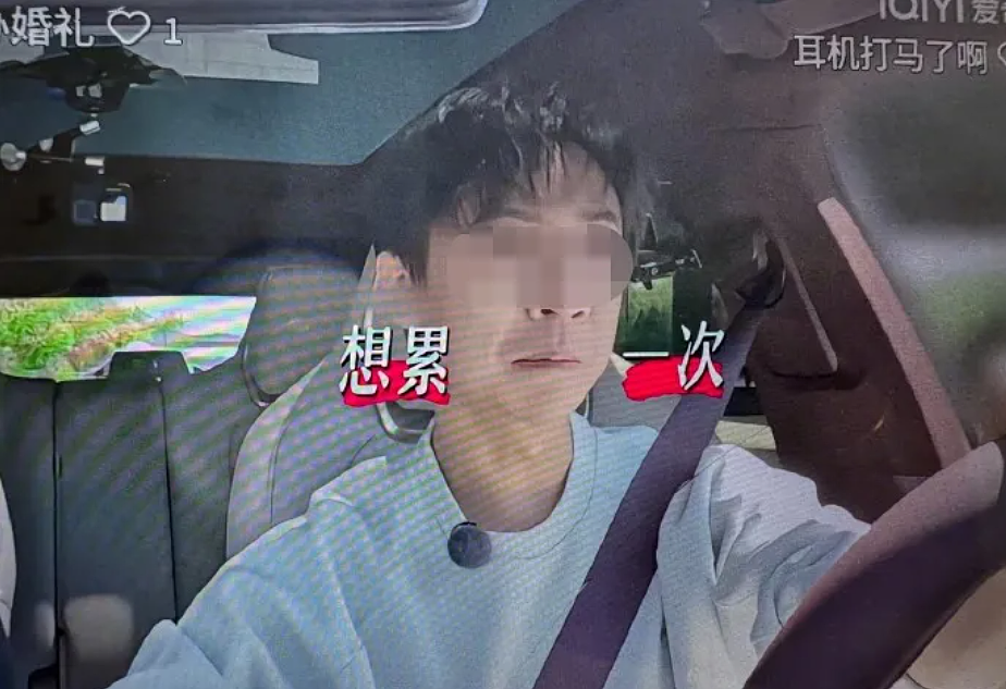 雷军一句话，给华为送去了“神助攻”（组图） - 10