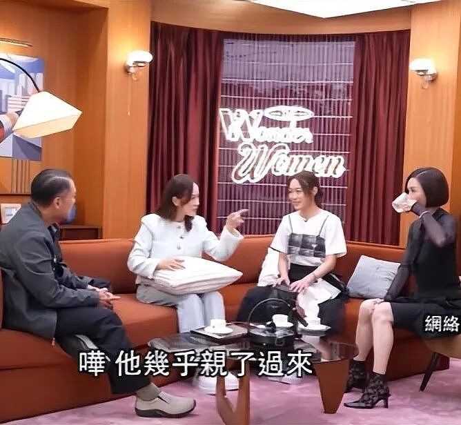陪睡陪玩只是冰山一角!知名女星又曝大瓜,当众被男星伸手进裤子 - 2