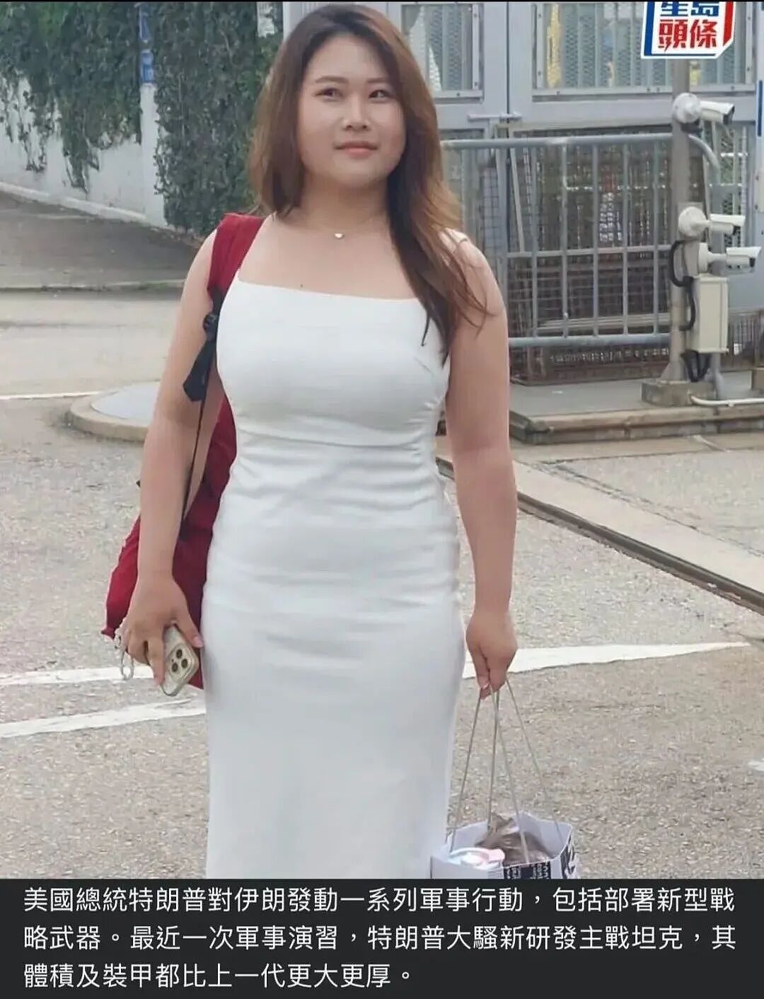 今年的香港小姐,给人丑笑了…… - 36