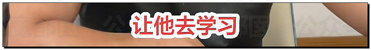 多地中考考生哭着走出考场，有人当场拉裤子里…到底怎么了？ - 8