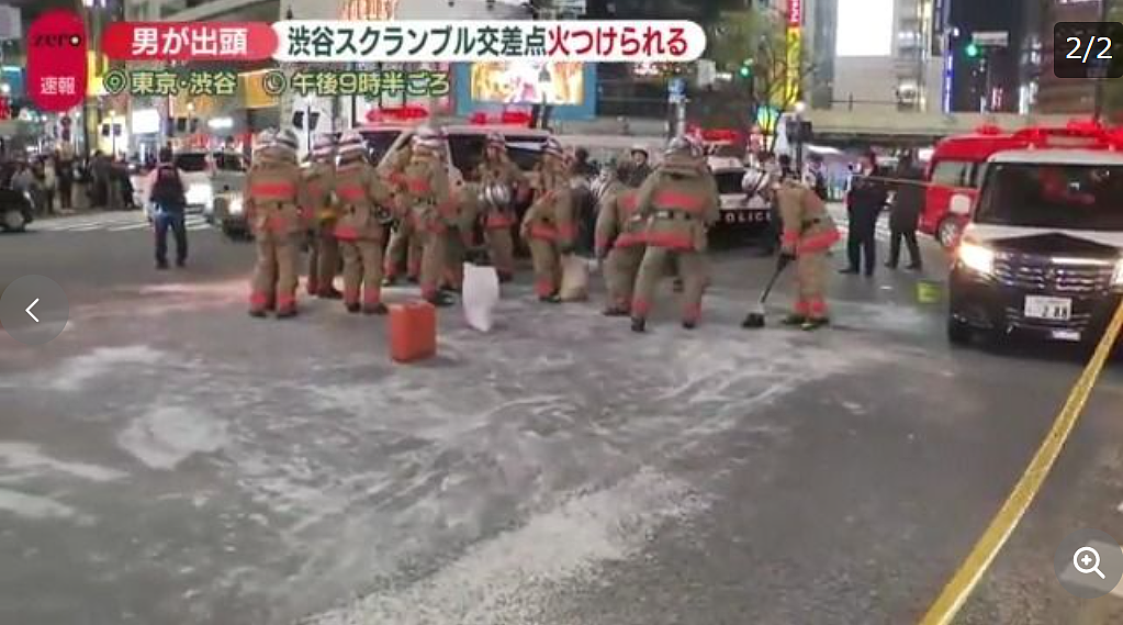 日本涩谷十字路口纵火,男子高喊“日本被夺走”!日媒罕见标出犯人国籍(组图) - 4