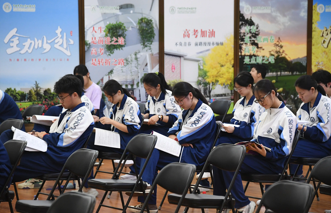看似公平的“全国一张卷”,实则藏着最大的不公(组图) - 11