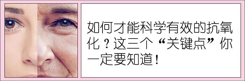 今天我想把“抗糖”这件事，说清楚！ - 24