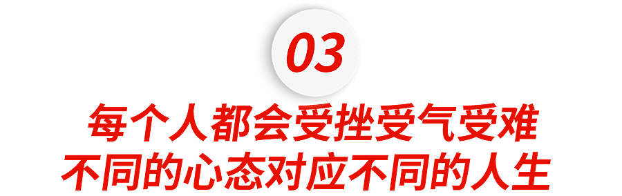 中国女留学生自曝尴尬现状:藤校学霸、花光父母300万,30岁一事无成…(组图) - 11