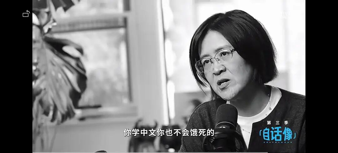 杜素娟:我曾把女儿逼到想死,如今却成了千万年轻人的“互联网妈妈” - 3