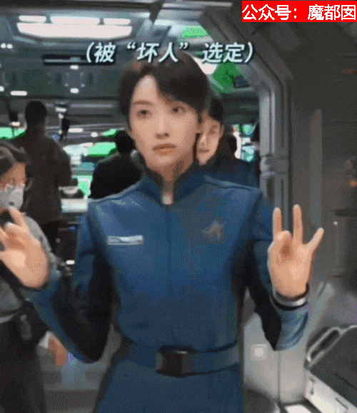 爆热一!王鹤棣和沈月?男方被反噬口碑崩塌?全网猛扒黑料?(组图) - 60