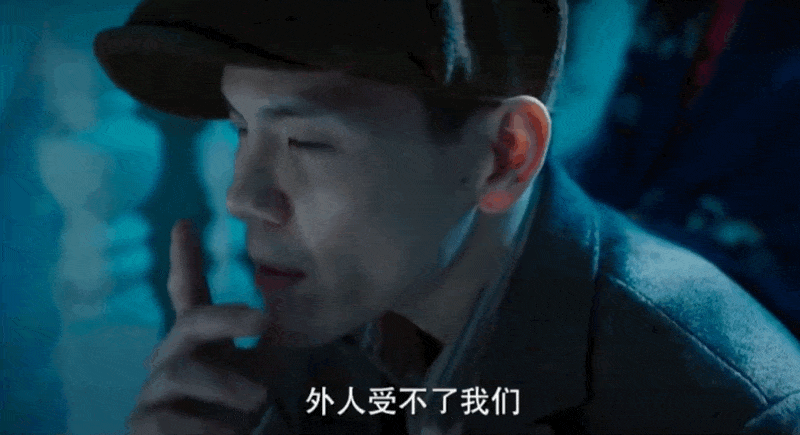 花5个亿都捧不起的“最烂星二代”，一夜反转（组图） - 8