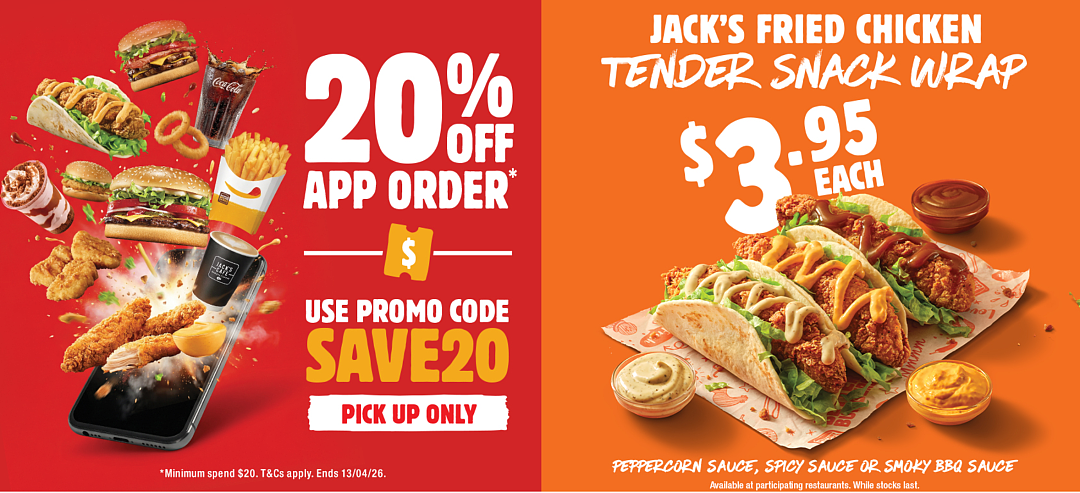 【Hungry Jack's】近期优惠集锦 - 2