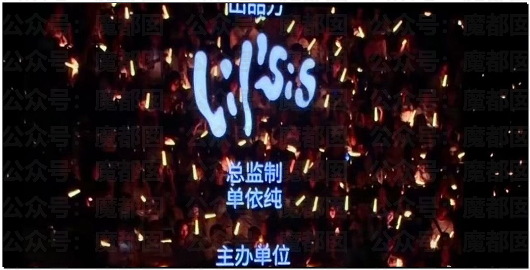 热搜爆一！李荣浩发文怒斥顶流女歌手单依纯侵权，脸面退路都不留（组图） - 45
