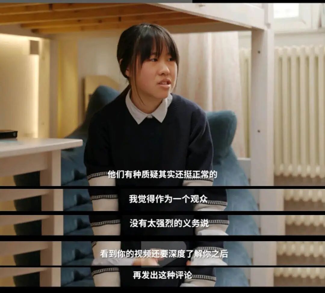 16岁北京女孩拍野生动物爆红:培养输出型爱好到底多烧钱?(组图) - 10